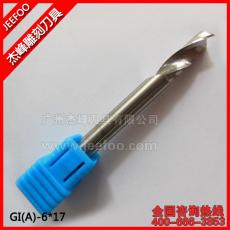 6*17 Single Flute Sprial Bit /computer carving knife / engraving tools A series