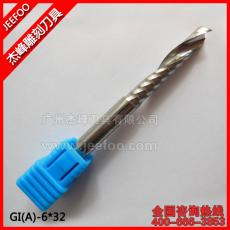 6*32mm Carbide CNC Router Bits Single Flute Tools, Engraving Bits A series