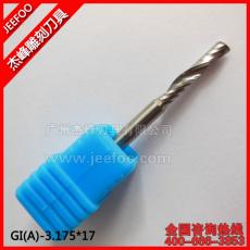 3.175*17 Solid Carbide Single flute Spiral Bits for Acrylic cutting A series