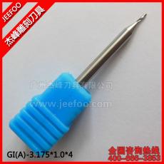 3.175*1.0*4mm Carbide CNC Router Bits Single Flute Tools, Engraving Bits A series