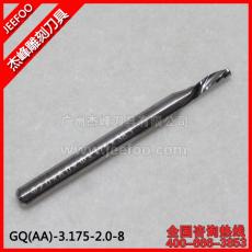 3.175*2.0*8 Solid Carbide Cutting Tools/Tungsten Carbide Left Spiral Cutter/Tungsten Micro Millling Cutter AA series