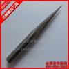 GE-LONG CEL TWO STRAIGHT FLUTE FLAT BOTTOM ENGRAVING BITS