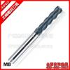 MB-LONG SHK TWO SPIRAL FOUR SPIRAL FLUTE END MILLS