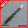 Roland plotter blades/Roland knife/ Roland cutter(Bighead)