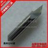 60 Degree LOLINE BLADE WITH HIGH QUALITY