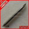 60 degree Big roland blade cutting plotter vinyl cutter blade needle knife
