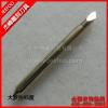 45 degree Big roland blade cutting plotter vinyl cutter blade needle knife