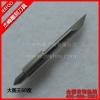 60 degree 15U Grapthec cutting plotter blade with excellent quality
