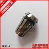 ER11-6 collect/clamp for cnc router machine,ER collect for fix end mill