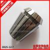 ER25-12.7 collect/clamp for cnc router machine,ER collect for fix end mill