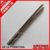 12.7*100H*150L TWO STRAIGHE FLUTE BALL BITS,,CNC router cutting bits