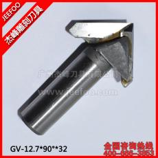 12.7*90Degree*32 CNC Engraving 3D Bits Router/V Groove Bits/Special 3D engraving Bits