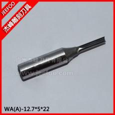 12.7*5*22 Drill TCT Straight Bit/Wood Cutting Tools A series