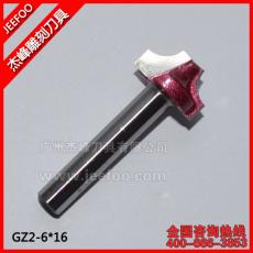 6*16 Tungsten carbide router bit/ woodworking cutter /open end carving bit