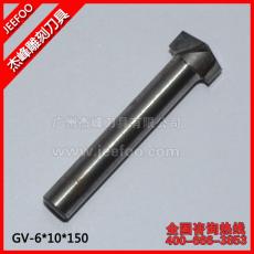 6*10*150degree 3D engraving bit for cnc machine/cnc different size endurable sharp bits