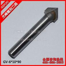 6*10*90degree v groove 3D router bit/end mill for MDF,Plywood,plastic,acrylic,PVC