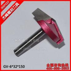 6*32*150degree V groove woodworking tool, on mdf acrylic 3D cnc router engraver