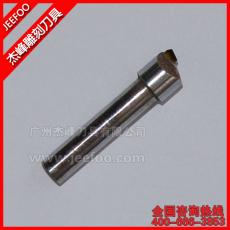 6mm*90Degree*1.7mm CNC machine diamond bit