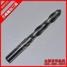 8*50H*80L High quality Two Spiral Flute Ball Nose Bits for CNC router