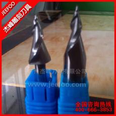 6*12*28Degree*1.5 mini letter cutter, taper two flute spiral carbide cnc router bits,LED diffuser A series